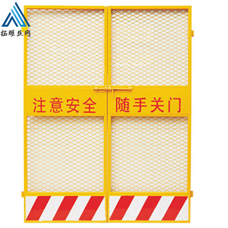 建筑施工電梯安全門 井道安全門