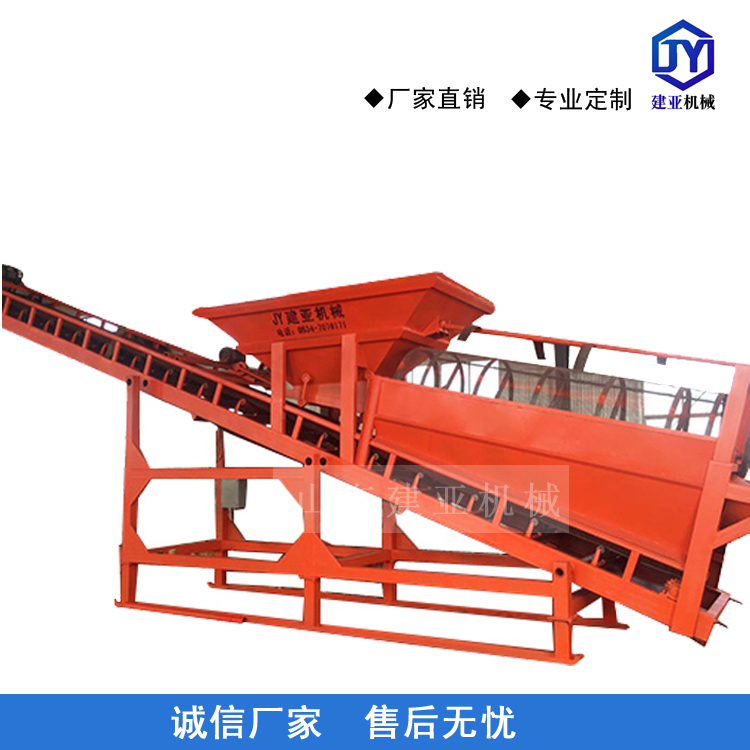 沙場*大型滾筒篩沙機 沙場*大型滾筒篩沙機 篩沙設備