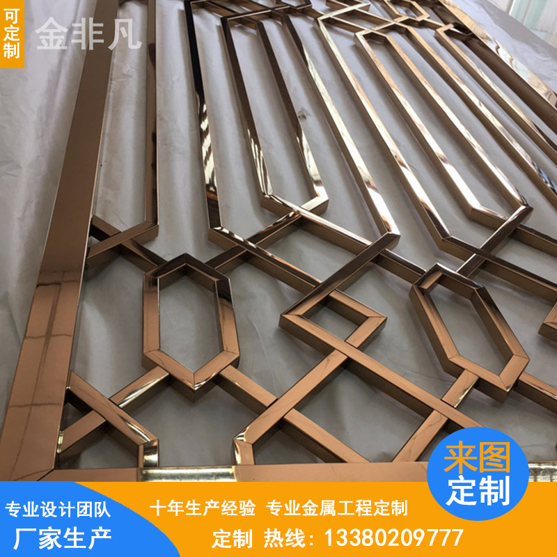 廠家直銷鏡面客廳玄關 酒店不銹鋼背景墻 新款鈦金不銹鋼屏風隔斷