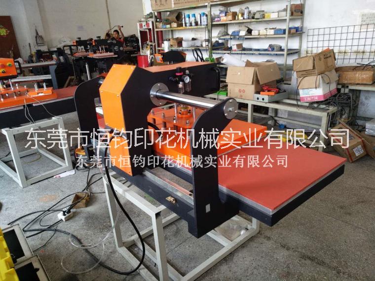 上滑式雙工位氣動燙畫機(jī) 恒鈞氣壓熱轉(zhuǎn)印機(jī) 上滑式氣壓T恤印圖機(jī)