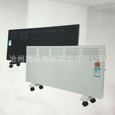供應(yīng)河北畜熱電暖器廠家直銷/鑫新電器批發(fā)價格/畜熱電暖器采購訂購報價對流電暖器品牌哪家好