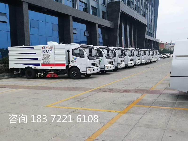 山西環(huán)保吸塵車/煤灰吸塵車/道路吸塵車