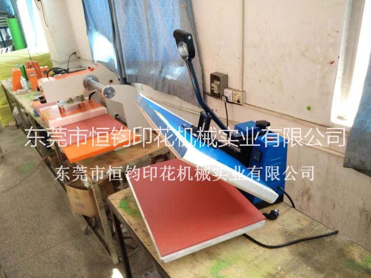 手動(dòng)壓燙機(jī)_面料手動(dòng)壓燙機(jī)_供應(yīng)服裝面料手動(dòng)壓燙機(jī),燙畫(huà)機(jī)