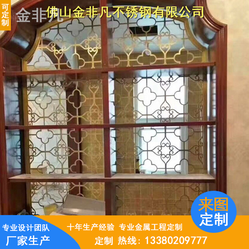 鈦金亮面不銹鋼恒溫酒柜 新潮紅酒恒溫酒柜 客廳餐廳不銹鋼酒柜