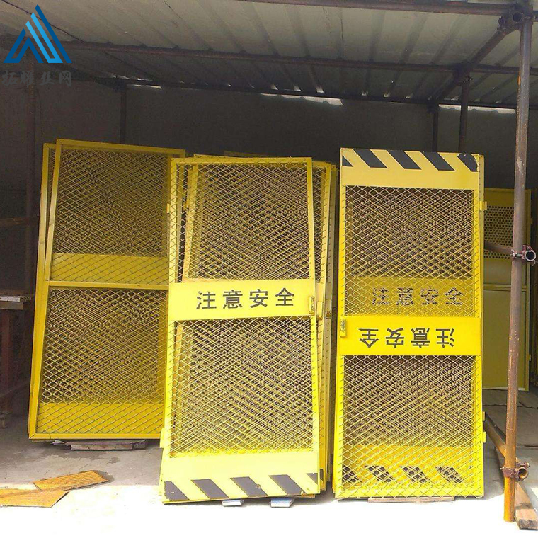 建筑施工電梯門 建筑工地防護門