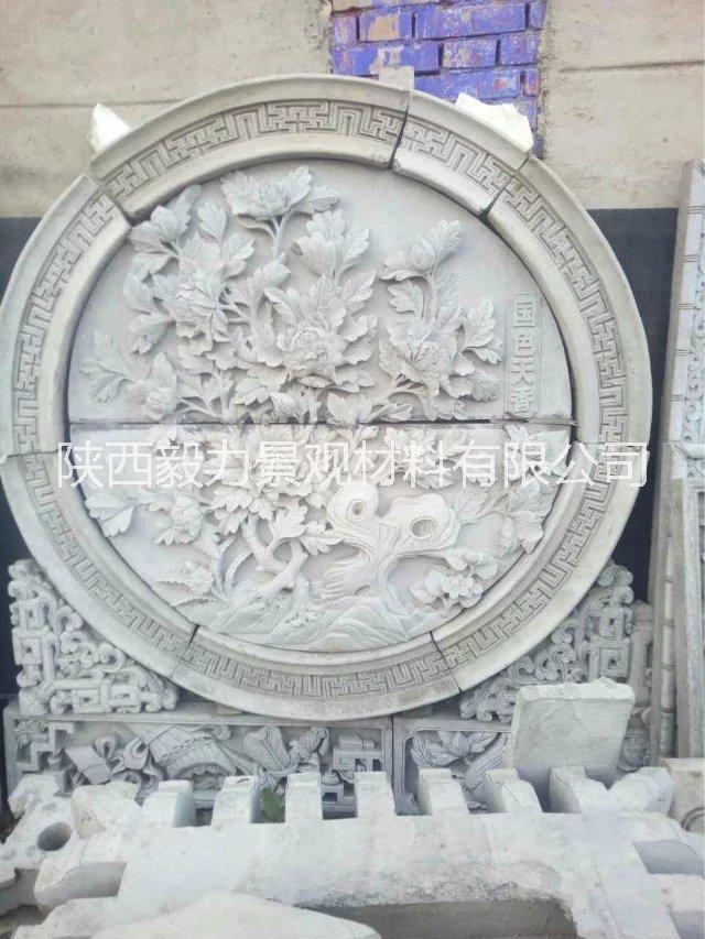 磚雕|西安磚雕廠家報價表|西安磚雕定制價格|西安磚雕優(yōu)質供貨商