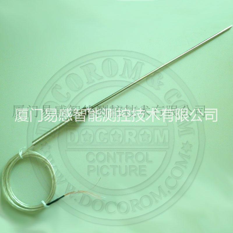 熱處理設備用鎧裝熱電阻溫度傳感器  鎧裝熱電阻
