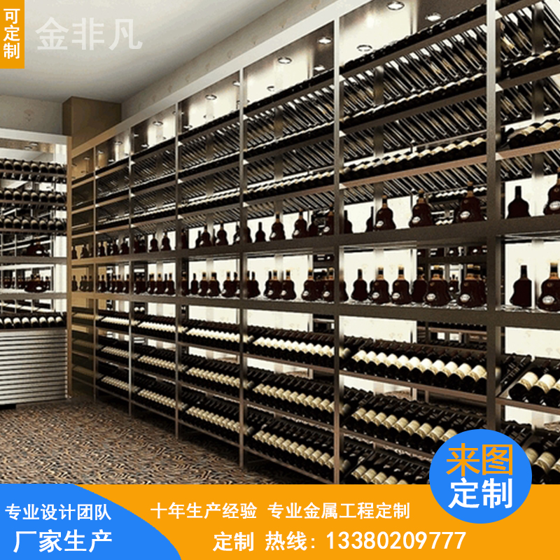 供應(yīng)葡萄紅酒不銹鋼展柜 酒店會所金屬酒柜 酒莊黑鈦不銹鋼酒柜定做 酒莊玫瑰金不銹鋼酒柜定做