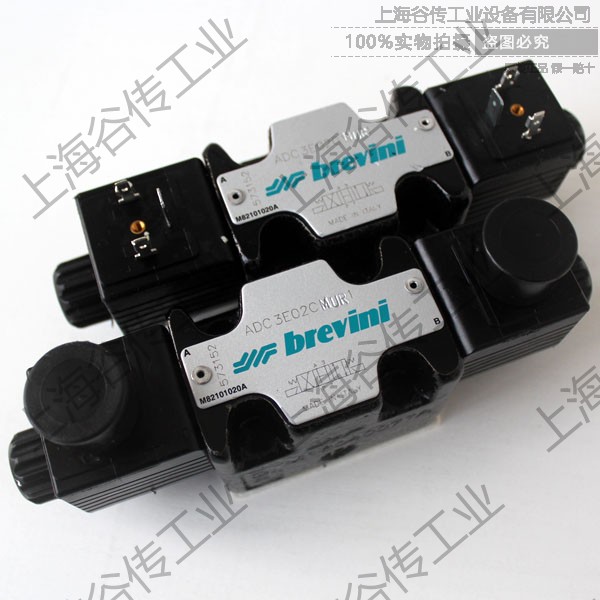意大利阿隆 ADC 3E02C W 001  進(jìn)口方向控制閥