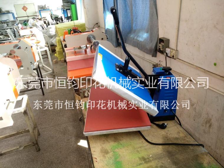 手動(dòng)壓燙機(jī)_面料手動(dòng)壓燙機(jī)_供應(yīng)服裝面料手動(dòng)壓燙機(jī),燙畫(huà)機(jī)