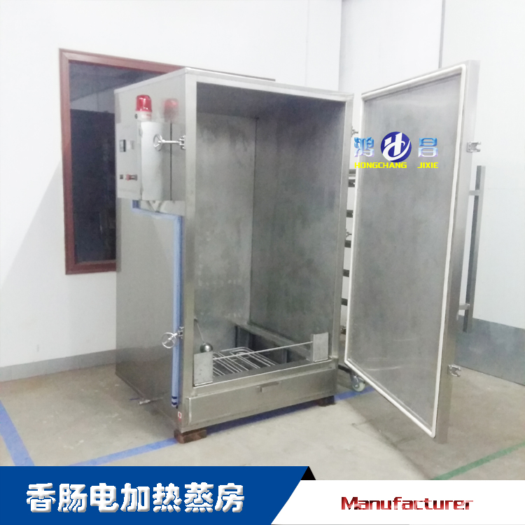 大型蒸箱批發(fā)，單開門蒸箱，電加熱蒸房蒸煮爐