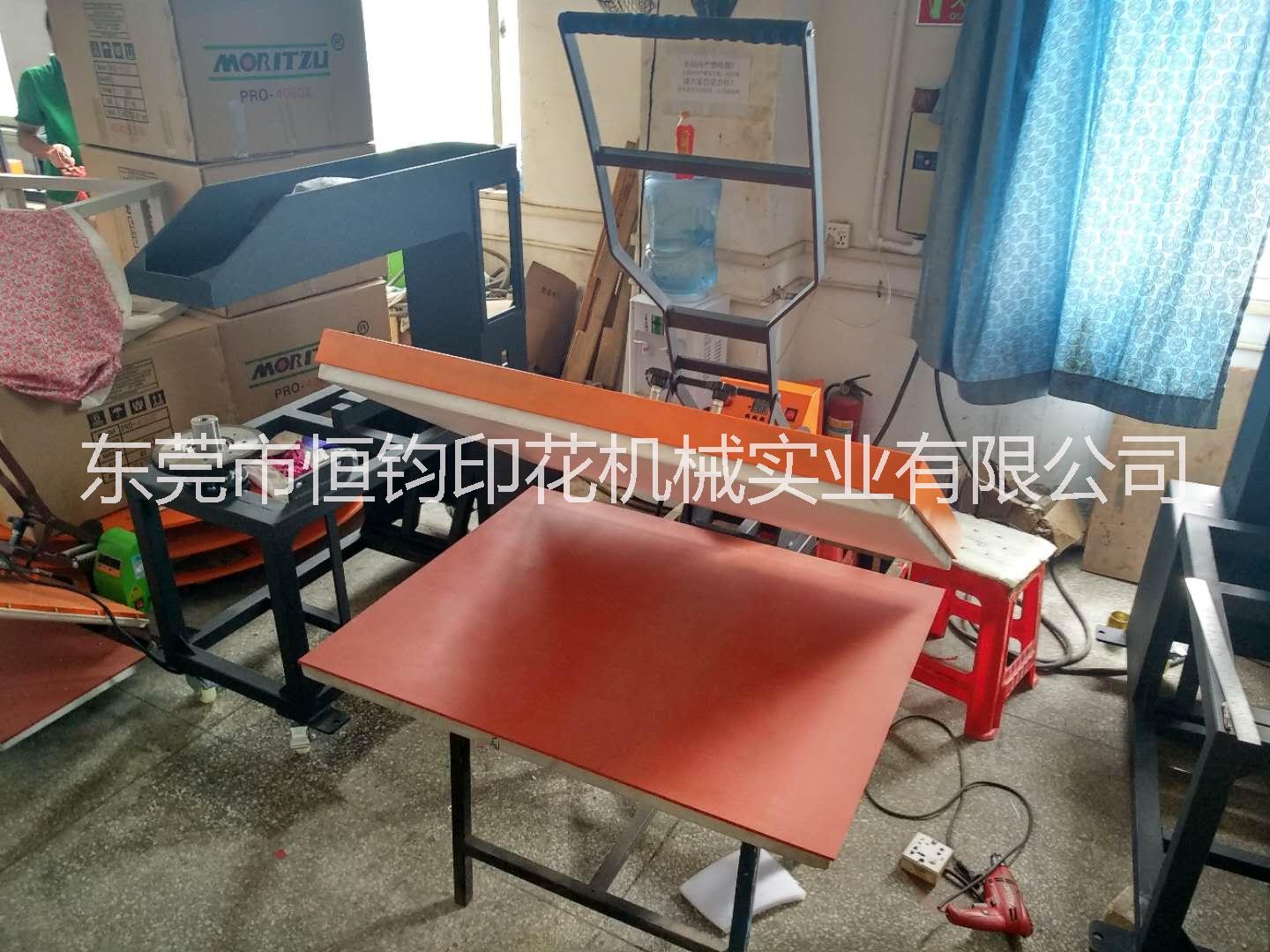 80X100平板燙畫機(jī) 手動(dòng)高壓燙畫機(jī)紅彩手動(dòng) 織帶燙印機(jī)手壓燙畫機(jī)