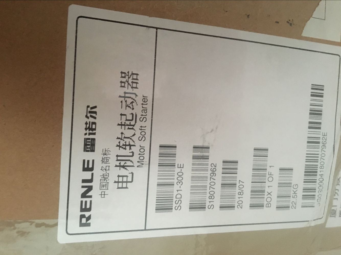 雷諾爾軟起動JJR8000-13-380