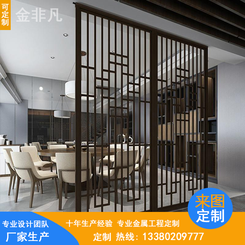 佛山廠家屏風(fēng)定制 客廳不銹鋼玄關(guān) 紅古銅拉絲不銹鋼屏風(fēng)隔斷