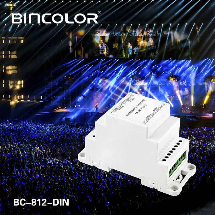 繽彩BC-812-DIN導(dǎo)軌式DMX512信號(hào)放大器 繽彩導(dǎo)軌式DMX512信號(hào)放大器