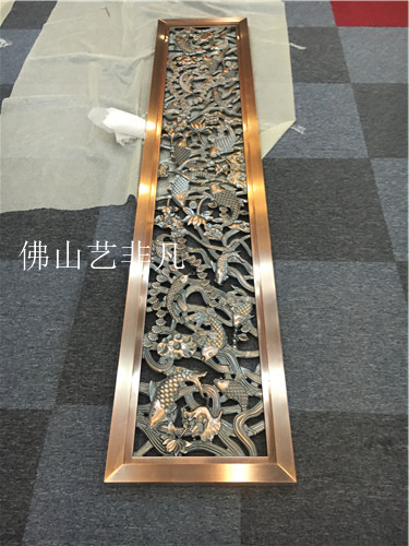 揭陽廠家直銷 藝術(shù)鏤空浮雕屏風(fēng) 優(yōu)質(zhì)鋁板浮雕屏風(fēng) 酒店裝飾屏風(fēng)