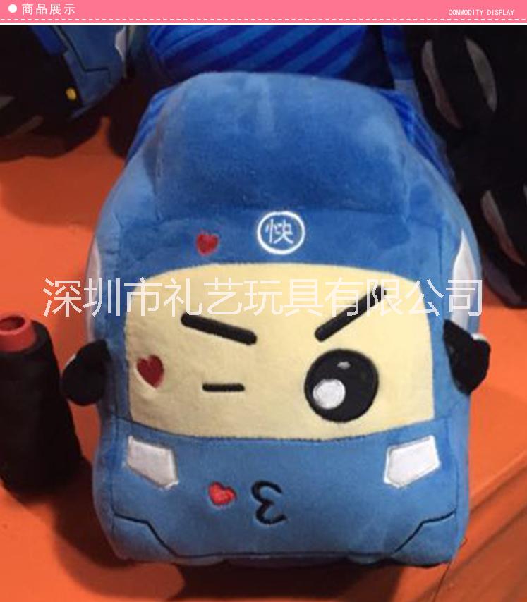 企業(yè)吉祥物公仔毛絨玩具卡通玩偶來圖來樣定制