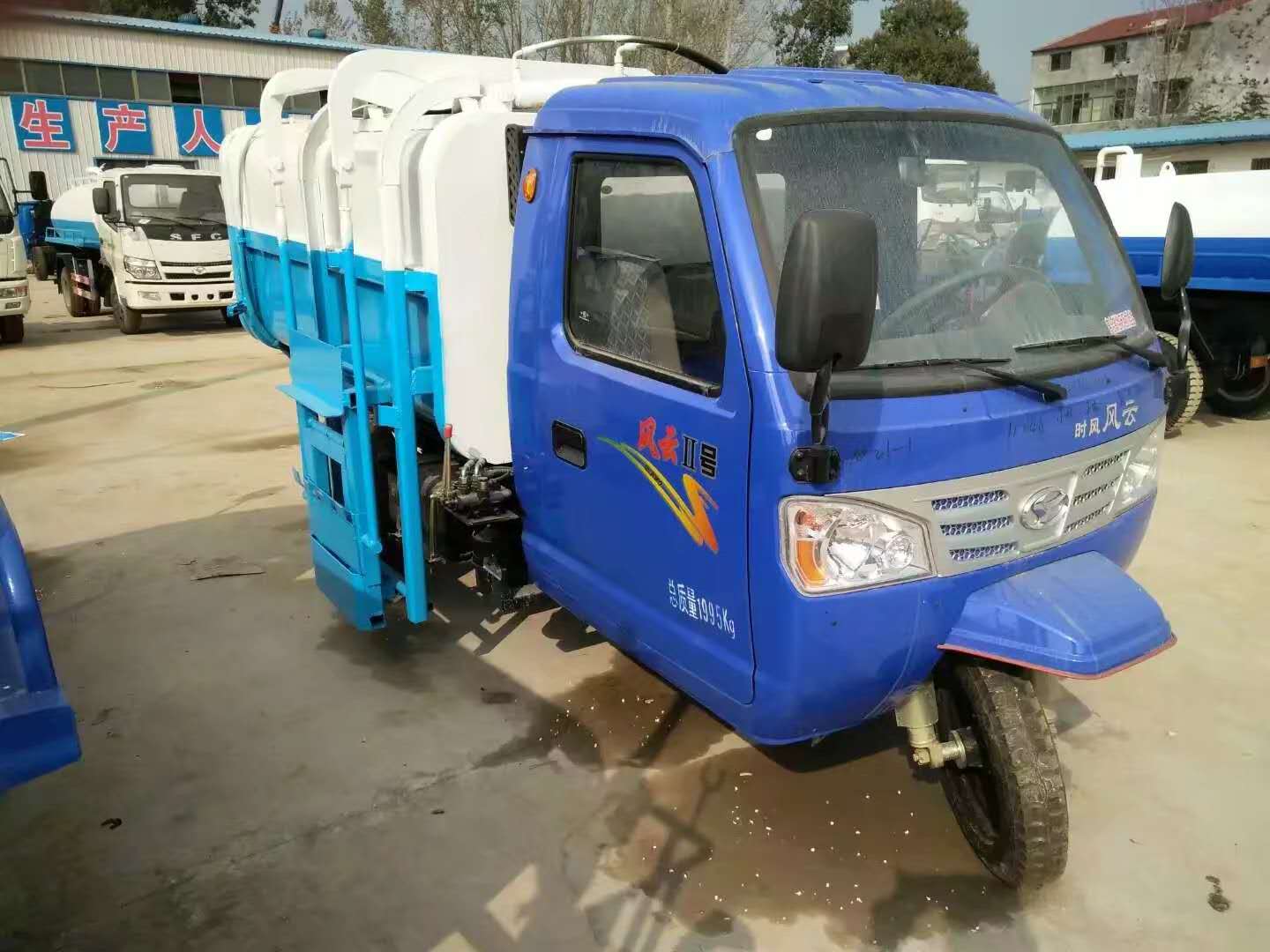 山東垃圾車優(yōu)質(zhì)廠家 菏澤垃圾車優(yōu)質(zhì)廠家 廣東垃圾車優(yōu)質(zhì)廠家  福建垃圾車優(yōu)質(zhì)廠家 浙江垃圾車優(yōu)質(zhì)廠家 垃圾車優(yōu)質(zhì)廠家