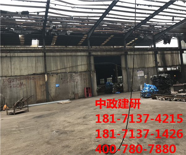 隨州市災(zāi)后鑒定|中政建研|提供一