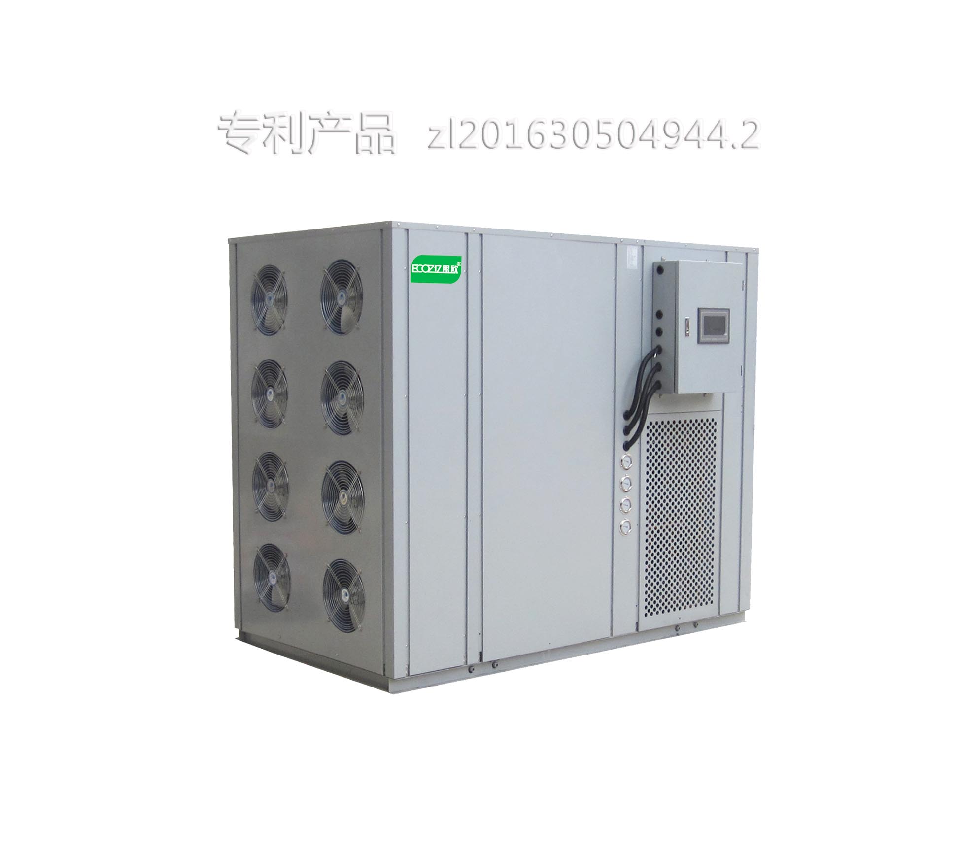 億思?xì)W桃子熱泵烘干機(jī)