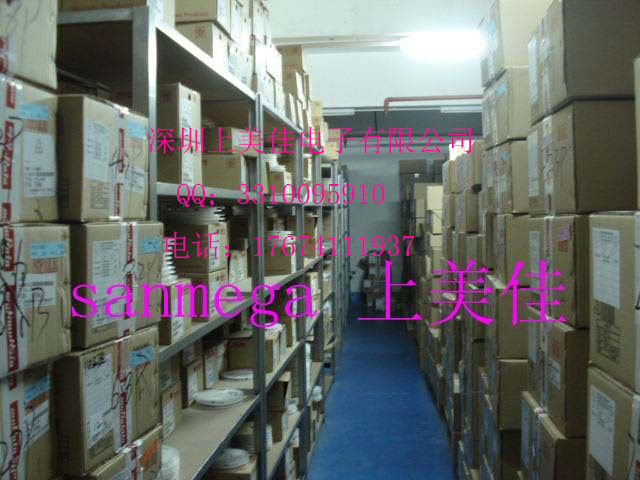 Murata level age MURATA