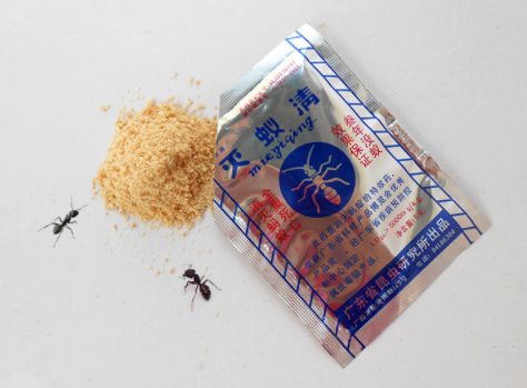 供應(yīng)廣昆滅蟻清 專業(yè)滅蚊* 哪里有滅蚊藥 除殺紅黃黑螞蟻包 滅蚊產(chǎn)品哪家好 廣昆滅蟻清報(bào)價(jià)