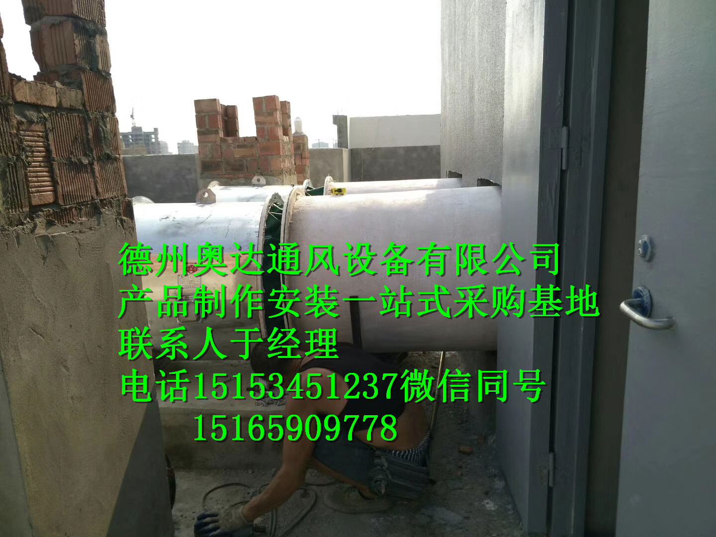 山東濟(jì)南耐磨損排塵風(fēng)機(jī)風(fēng)機(jī)盤(pán)管質(zhì) 耐磨損排塵風(fēng)機(jī)風(fēng)機(jī)盤(pán)管屋頂風(fēng)機(jī)
