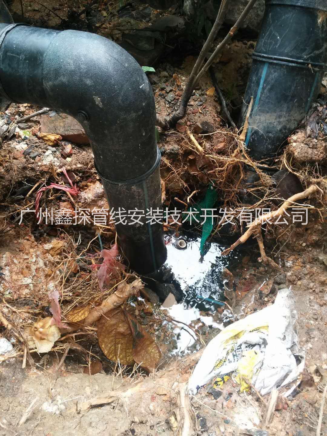 廣州市埋地水管漏水維修水管補漏_廣州市水管漏水查漏電話_廣州市消防管漏水查漏