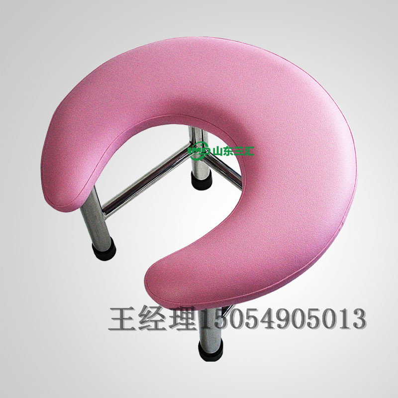 助產(chǎn)導(dǎo)樂簡易分娩凳