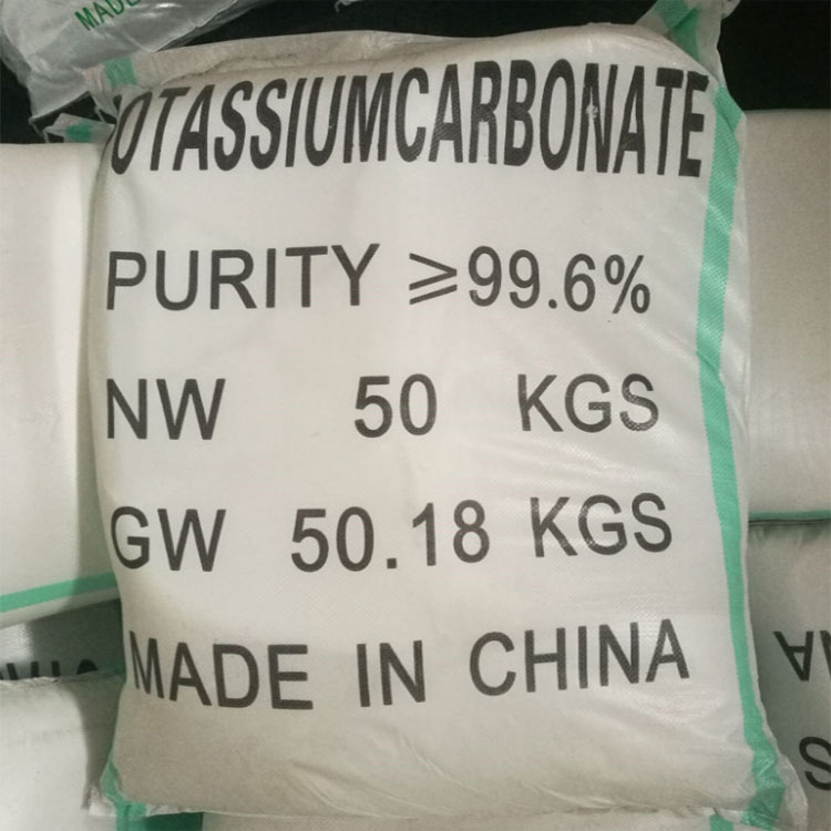 工業(yè)級硝鉀批發(fā)優(yōu)質(zhì)硝鉀可試樣 工業(yè)級硝鉀批發(fā)優(yōu)質(zhì)硝鉀可試樣