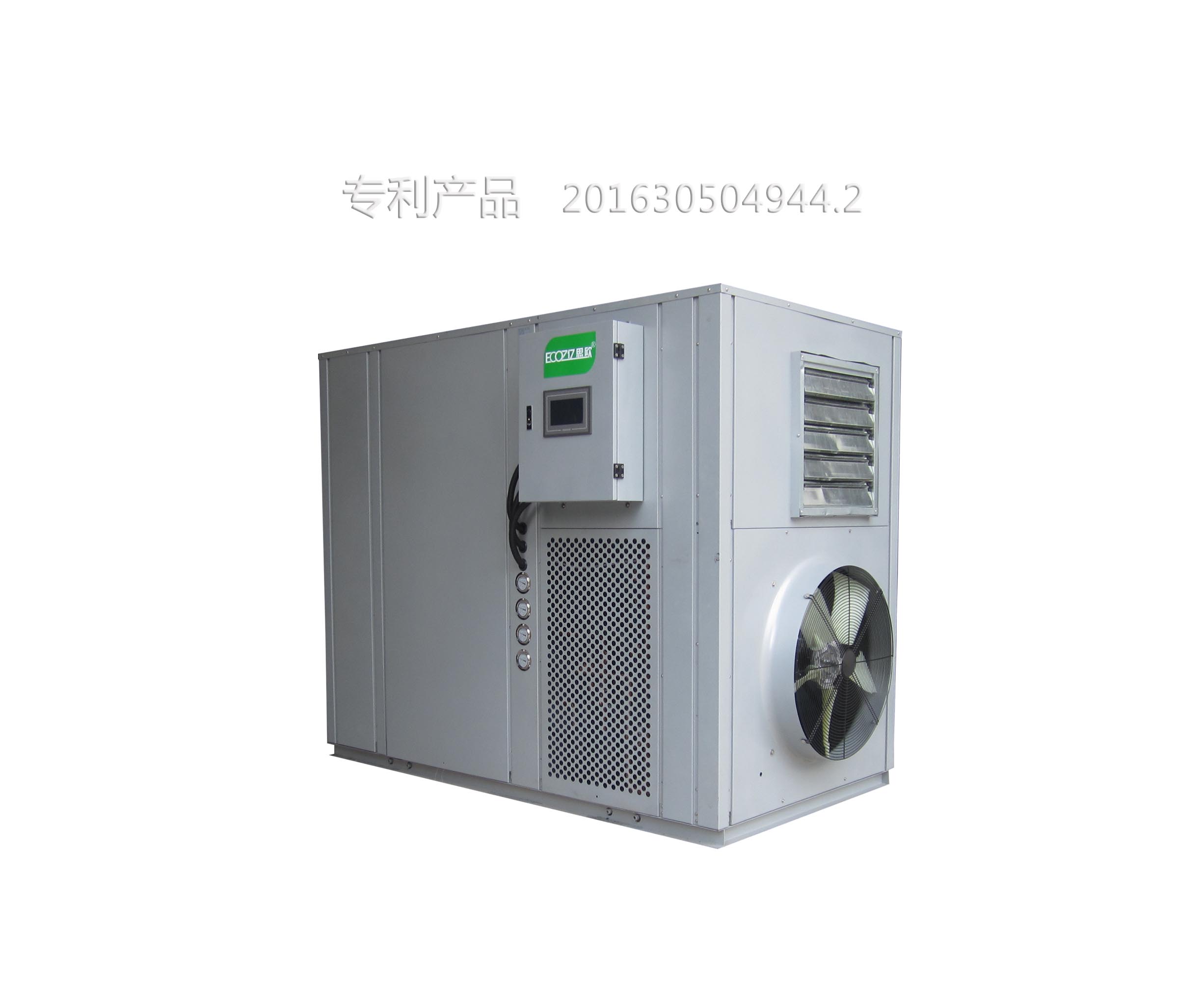 廣東荔枝烘干機(jī)-廠家直銷批發(fā)