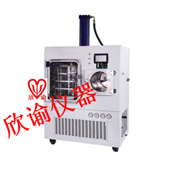 供應壓蓋中試凍干機XY-FD-S10中試西林瓶壓塞冷凍干燥機生物血清真空冷凍干燥機
