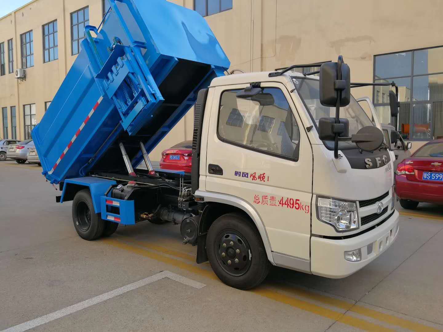 垃圾車 垃圾車 小型自卸垃圾車 四輪垃圾車廠家 電動垃圾車廠家  掛桶式垃圾車廠家 三輪垃圾車廠家