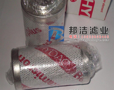EH系統(tǒng)油濾芯 價格內(nèi)蒙古直銷EH系統(tǒng)油濾芯 價格