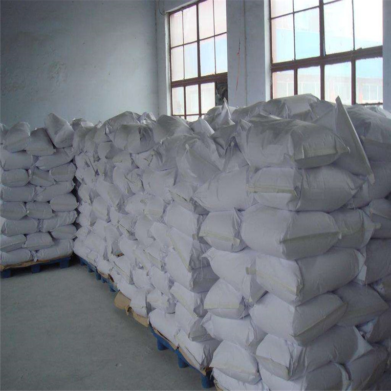 廠家現(xiàn)貨直銷醋酸鈣