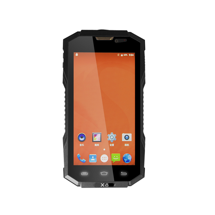 4G*通訊化工用防爆手機 旭信X8防爆手機雙卡雙待