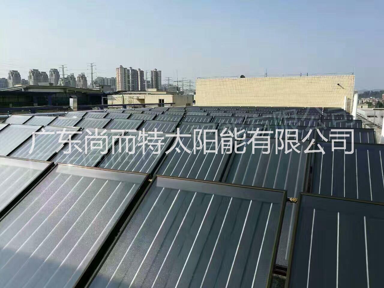 廣東平板太陽能集熱器生產(chǎn)廠家、太陽能熱水器廠家直銷、學(xué)校YiYuan酒店賓館太陽能熱水工程板
