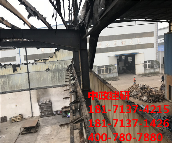 荊州市災(zāi)后鑒定|中政建研|提供一站式服務(wù)