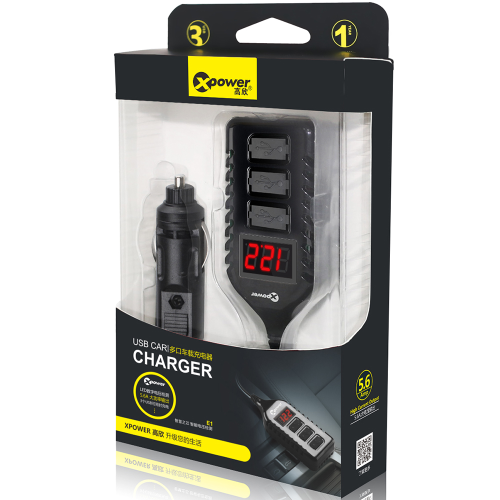 高欣E1納米氧吧車(chē)載充電器 數(shù)顯電壓監(jiān)測(cè) 3USB 手機(jī)*車(chē)充 高欣E1車(chē)載充電器