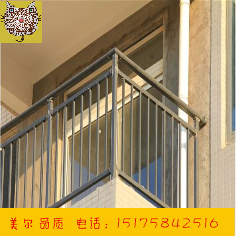 武強(qiáng)小區(qū)陽(yáng)臺(tái)護(hù)欄 陽(yáng)臺(tái)欄桿 別墅庭院防護(hù)欄 質(zhì)量保障