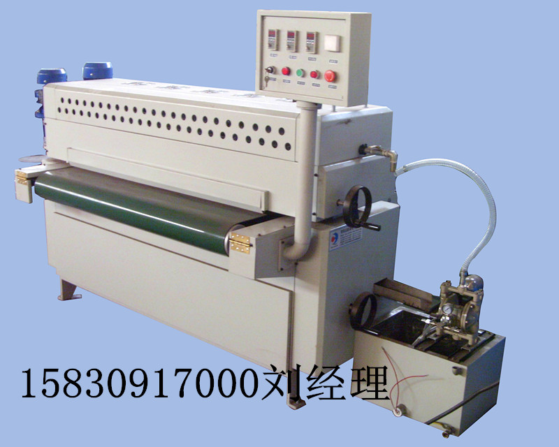 板式家具實(shí)木地板UV光油正逆輥涂機(jī)