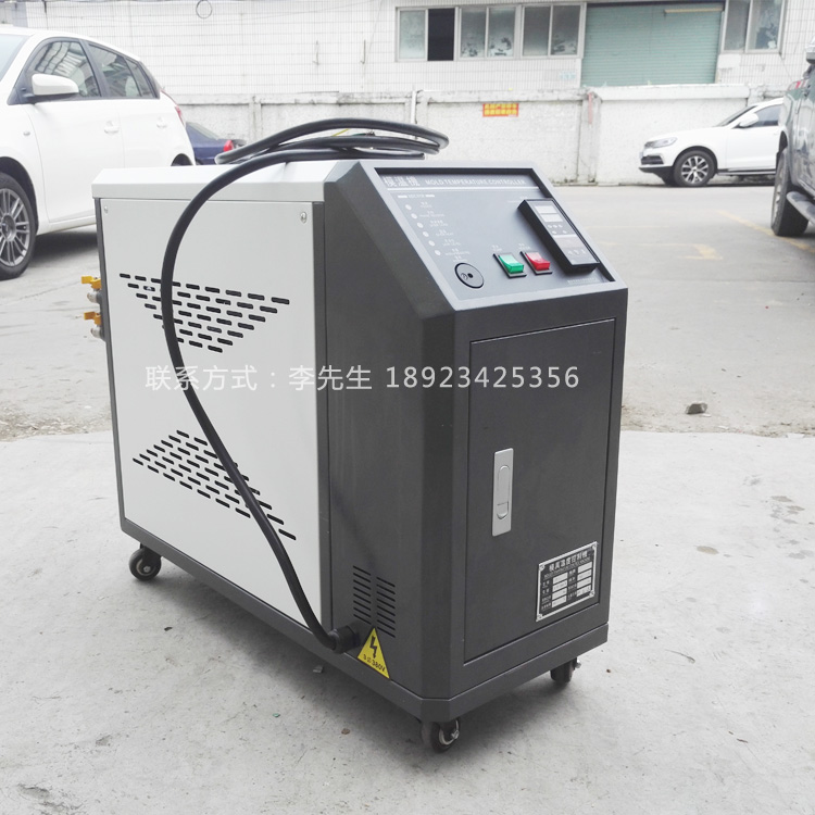模溫機(jī)注塑輔助設(shè)備加熱機(jī)提高成型效率