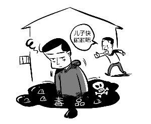 【慧宇教育】孩子叛逆，不*，離家出走？家長(zhǎng)這樣管很有效?。?！