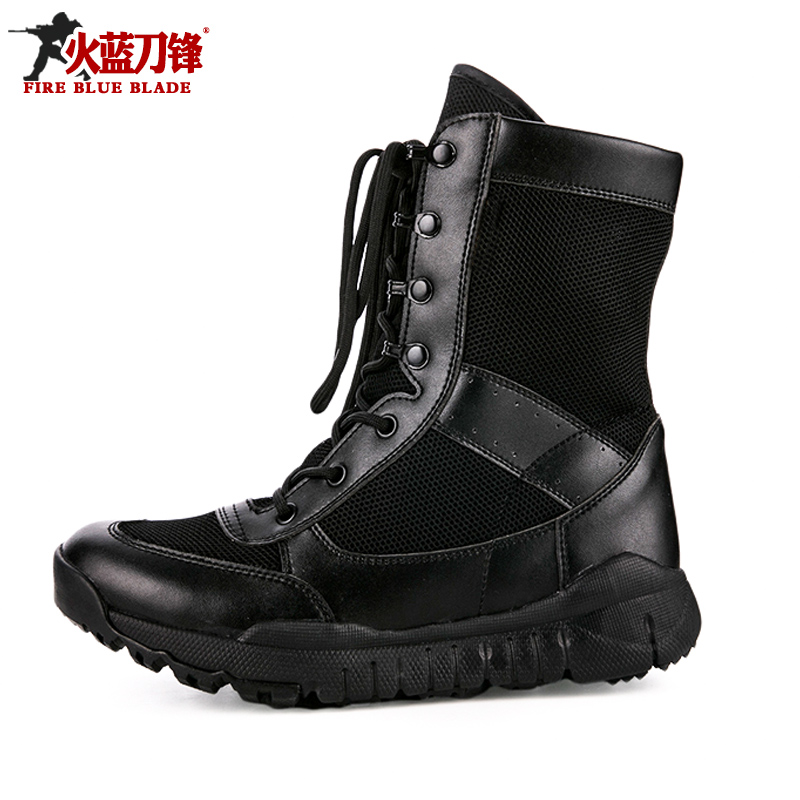 超輕網(wǎng)面作戰(zhàn)靴  超輕CQB網(wǎng)面廠家直銷