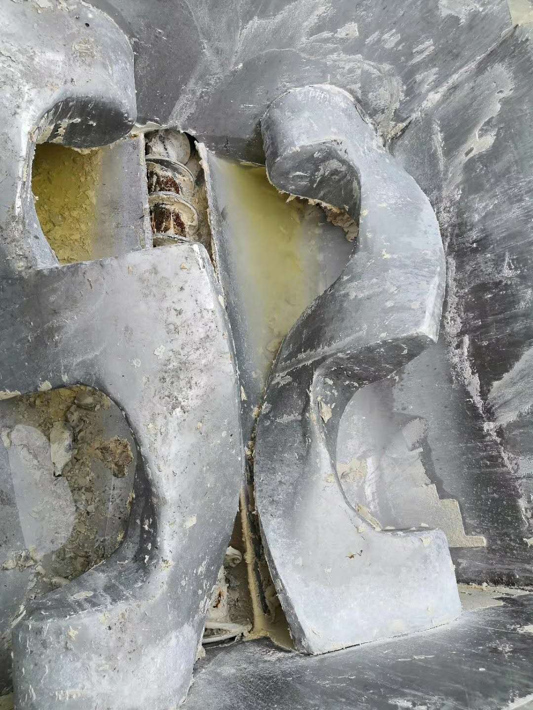 收售二手螺桿擠出捏合機500l  欲購從速好貨不等人