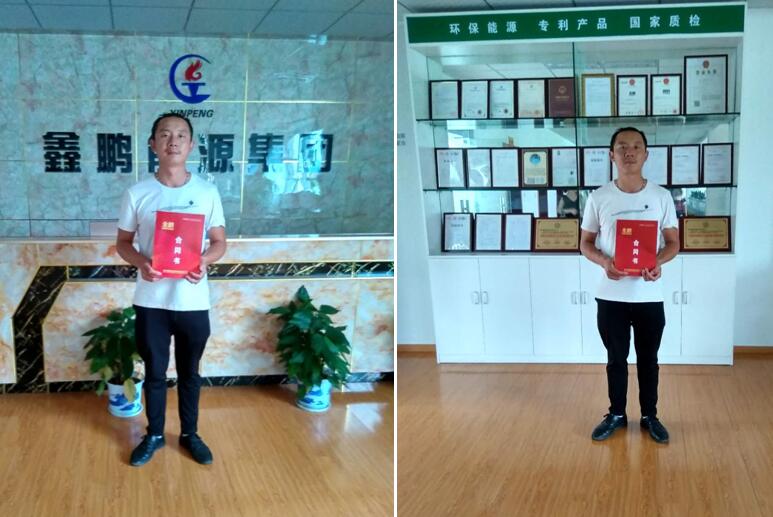 鑫科新燃油以驚人的速度在各行各業(yè)推廣開來