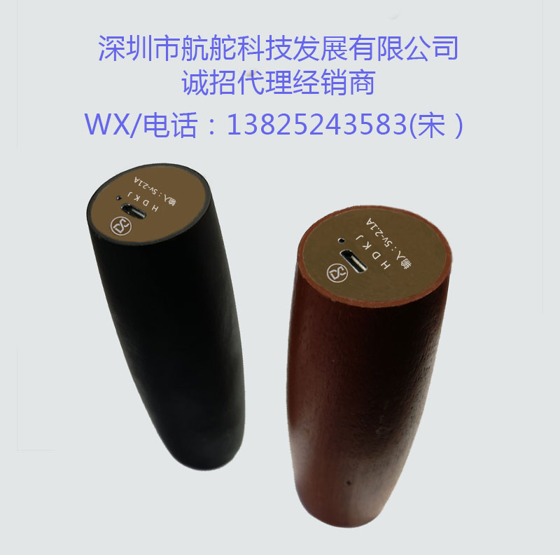 便攜木質(zhì)腰肩頸按摩*共振康療儀保健養(yǎng)生適合中老年人亞健康人士