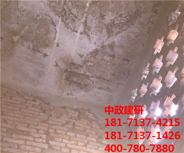 神農(nóng)架危險房屋鑒定|中政建研