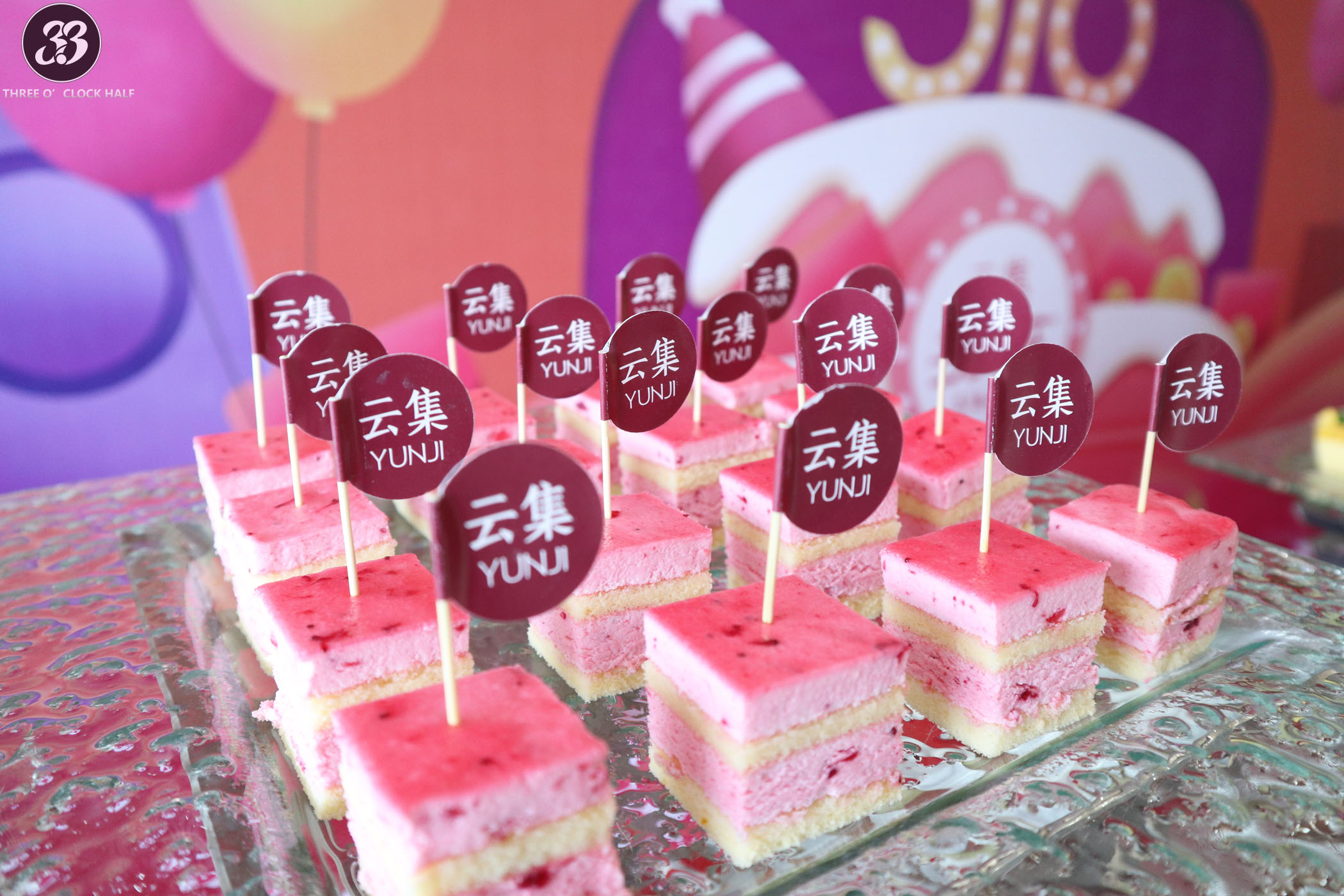 深圳茶歇|企業(yè)喬遷慶典茶歇|周年