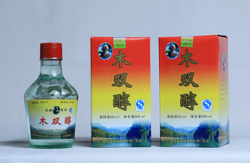 廣西雙木雙醇酒 純糧釀造酒米香廠家  38度、45度、50度　500ml*6　